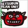 Setsubean Bean Unit
