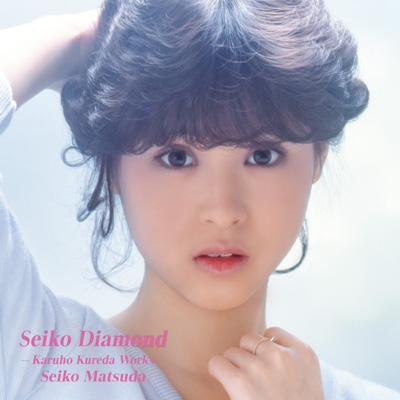 Seiko Diamond -Karuho Kureda Works (SACD)