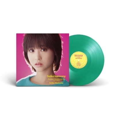 Seiko Harmony - Haruomi Hosono Works Vinyl Edition (LP Vinyl)