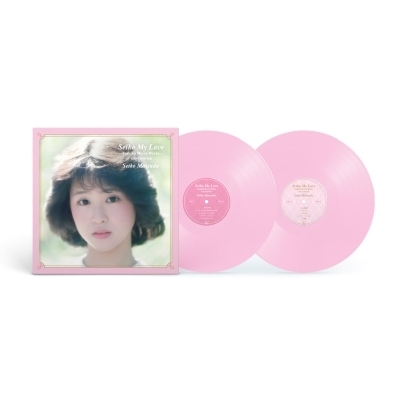 Seiko My Love -Yoshiko Miura Works- Vinyl Edition (x2 LP Vinyl)