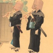 SHAKUHACHI