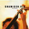 Shamisen Kid