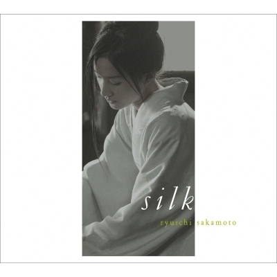 Silk  (Original Soundtrack) (x2 LP Vinyl)