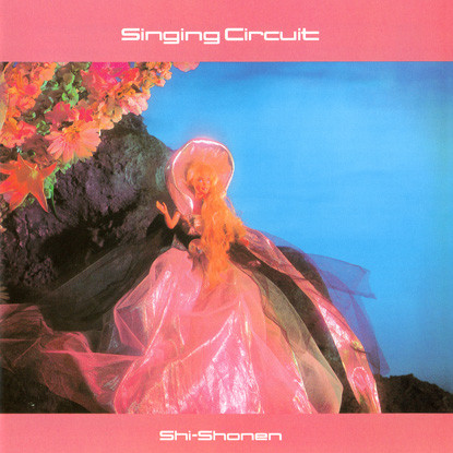 Singing Circuit (SHM-CD)