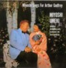 Miyoshi Sings for Arthur Godfrey - Miyoshi Umeki Sings American Songs in Japanese + 2 (SHM-CD)
