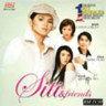 Siti & Friends- Rare Tracks