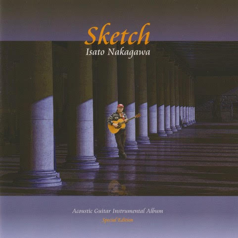 Sketch - Acoustic Guitar Instrumental Album (Special Edition)