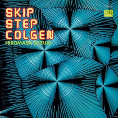 Skip Step Colgen (LP Vinyl)