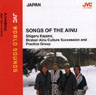 Songs of the Ainu