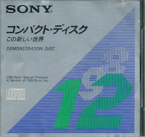 Sony Compact Disc Demonstration Disc