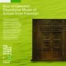 Soul of Qawwali Devotional Music of Sufism from Pakistan - Mehr Ali & Sher Ali (2 CDs)