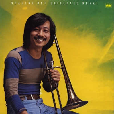 Spacing Out (LP Vinyl)