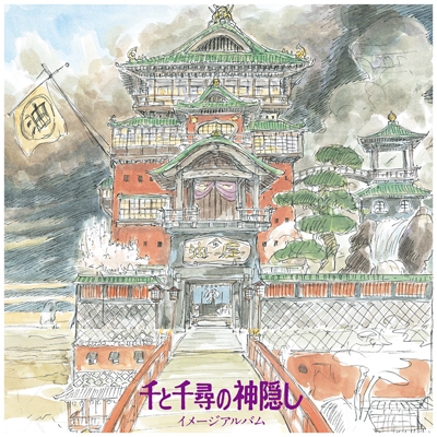 Spirited Away (Image Album) (LP Vinyl)