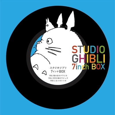 Studio Ghibli 7 inch Box (x5 7