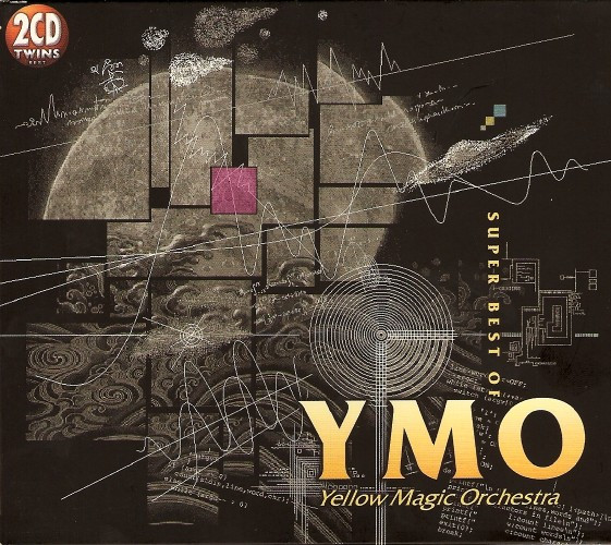 Super Best of YMO (x2 CDs) (Excellent Condition)