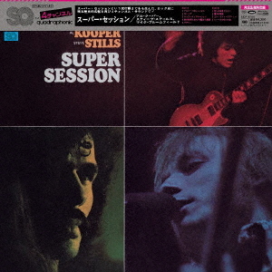 Super Session (SACD Multi Hybrid Edition, Cardboard Sleeve) (Limited Edition) (7 inch Size)