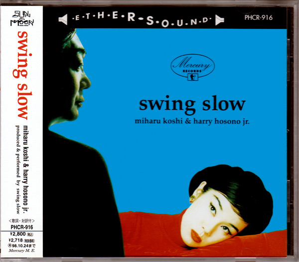 Swing Slow (Used CD) (Excellent Condition with Obi)