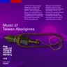 Music of Taiwan Aborigines
