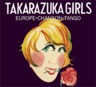 Takarazuka Girls of Pre War - European Chanson/Tango