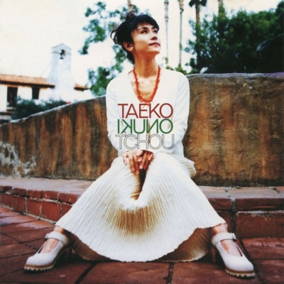 Tchou (LP Vinyl) 