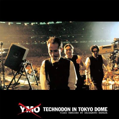 Technodon Live 1993 Tokyo Dome  (SD Blu-ray + SACD Hybrid) (Cardboard Sleeve)