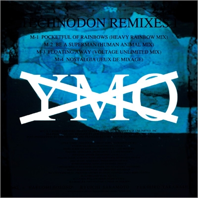 Technodon Remixes I & II (SHM-CD) (Cardboard sleeve)