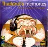 Thailand's Memories