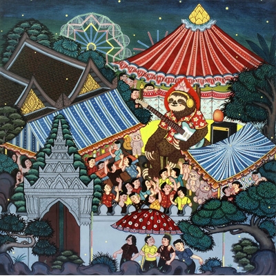 The Greng Jai Piece