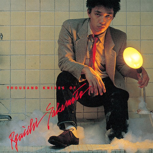 Thousand Knives of Ryuichi Sakamoto (Vinyl LP) (Limited Edition)