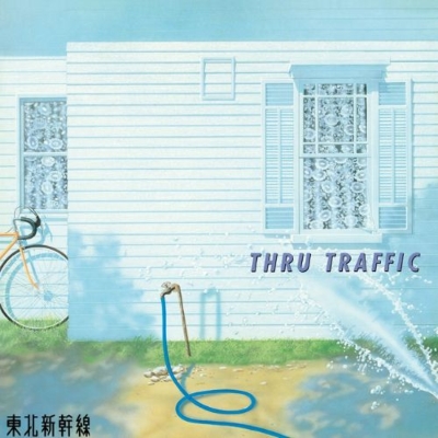 Thru Traffic (Clear Deep Blue LP Vinyl)