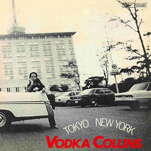 Tokyo New York (LP Vinyl)