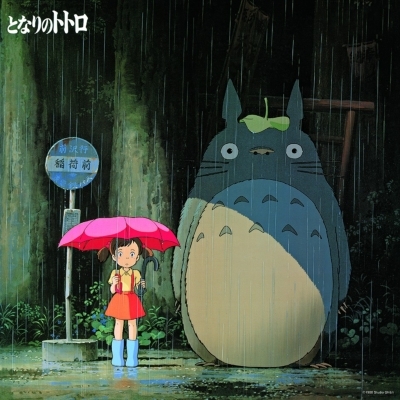 My Neighbour Totoro (Image Songs) (LP Vinyl)