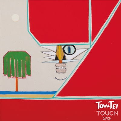 Touch (LP Vinyl)