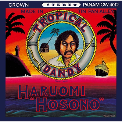 Tropical Dandy (LP Vinyl)