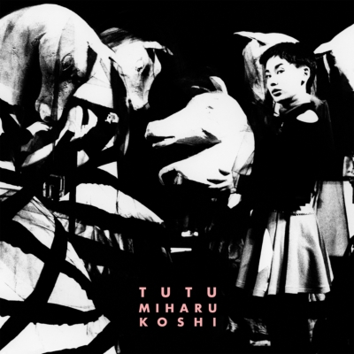 Tutu (LP Vinyl)  (SALE)