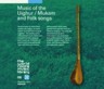 Music of the Uighurs - Mukam and Folk Songs (3 CDs)
