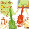 Ukulele Okinawan Sweets 2