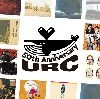 URC RECORDS REISSUE SERIES ON LP, CASSETTE + CD