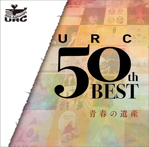 URC 50th Best (3 CDs)