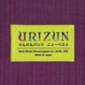 Urizun - New Best