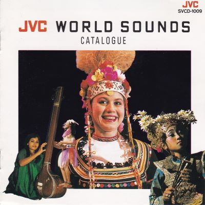 Used JVC World Sounds CDs