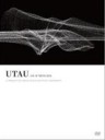 Utau Live in Tokyo 2010 - A Project of Taeko Onuki & Ryuichi Sakamoto 