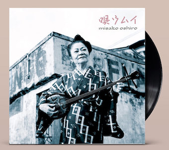Uta Umui (LP Vinyl)