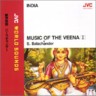 Music of The Veena 1