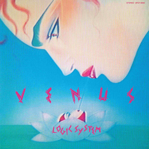 Venus (LP Vinyl)