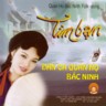 Tim Ban, Quan Ho Bac Ninh Folk Song