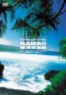 Virtual Trip Hawaii - Maui  - HD Master Version