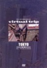 Virtual Trip - Tokyo Vol. 1 Daytime to Evening