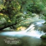 Voices of the Earth - Islands - Yakushima -The Circle of Life