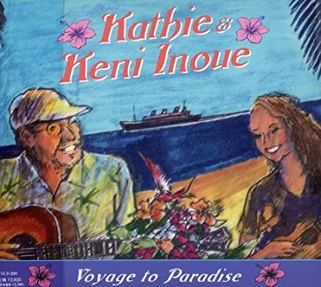 Voyage to Paradise 